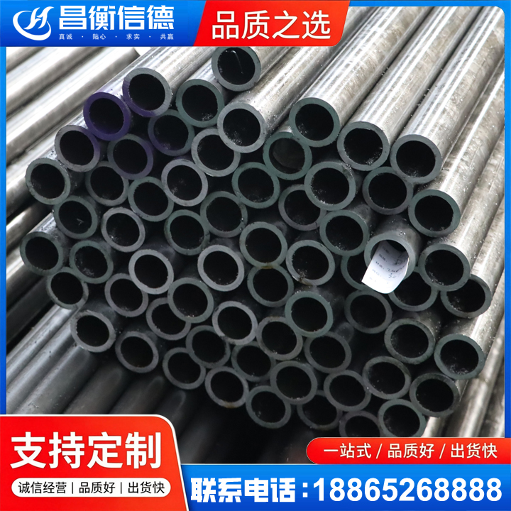 加格达奇20cr精密钢管